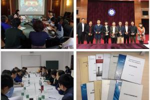 【新目标·新征程】招标办为“双一流”建设保驾护航