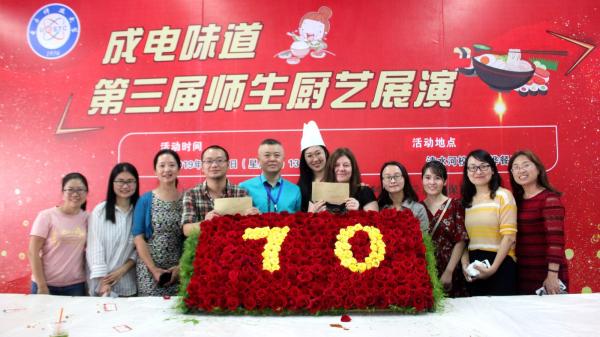 01-部分获奖.JPG 01-部分获奖.JPG