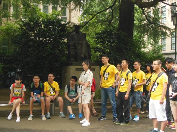 【成电国际】电子科大暑期赴日本早稻田大学夏令营圆满结束