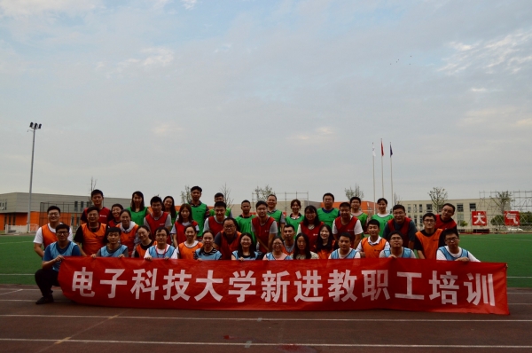 微信图片_20200906144242.jpg 9ffea006043ad42a7ff27a97995915a1.jpg