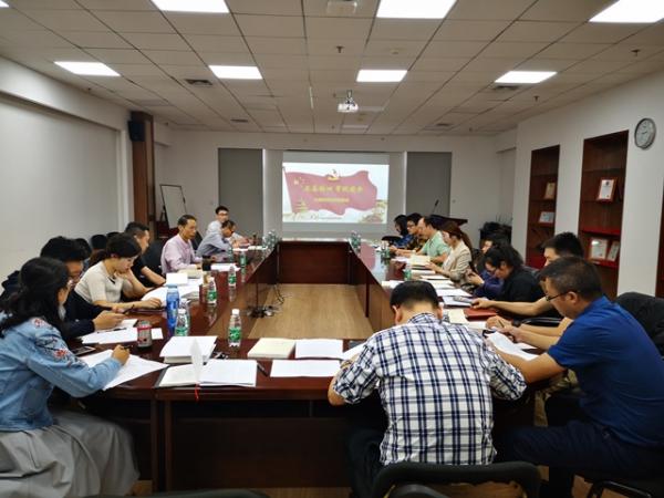 【主题教育】校内各二级党委（党总支）部署推进主题教育