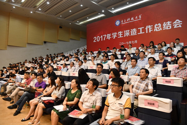 总结0006.JPG a00d0940fad136de44357b99257b3782.jpg