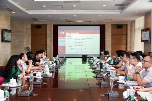 学校召开《人类文明经典赏析》期末工作总结会