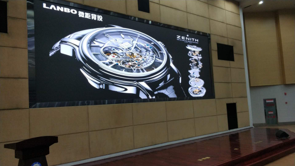 经管楼、求实厅微距背投大屏投入使用