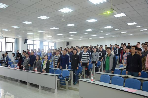 物电、经管、空天、光电和艺术中心分党校举行第59期党校开学典礼