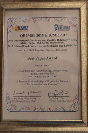 机电学院博士生彭卫文等荣获QR2MSE 2013最佳学生论文奖