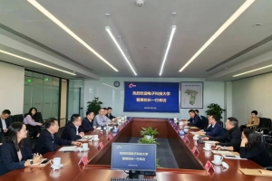 曾勇校长带队调研天府绛溪实验室