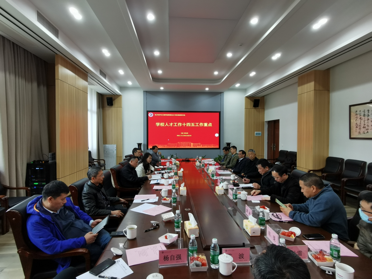 新闻照片2.jpg 新闻照片2.jpg