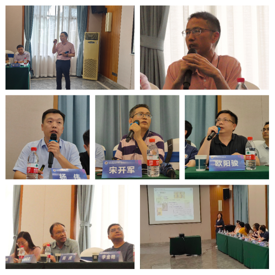 电子学院召开本科专业核心课程建设研讨会