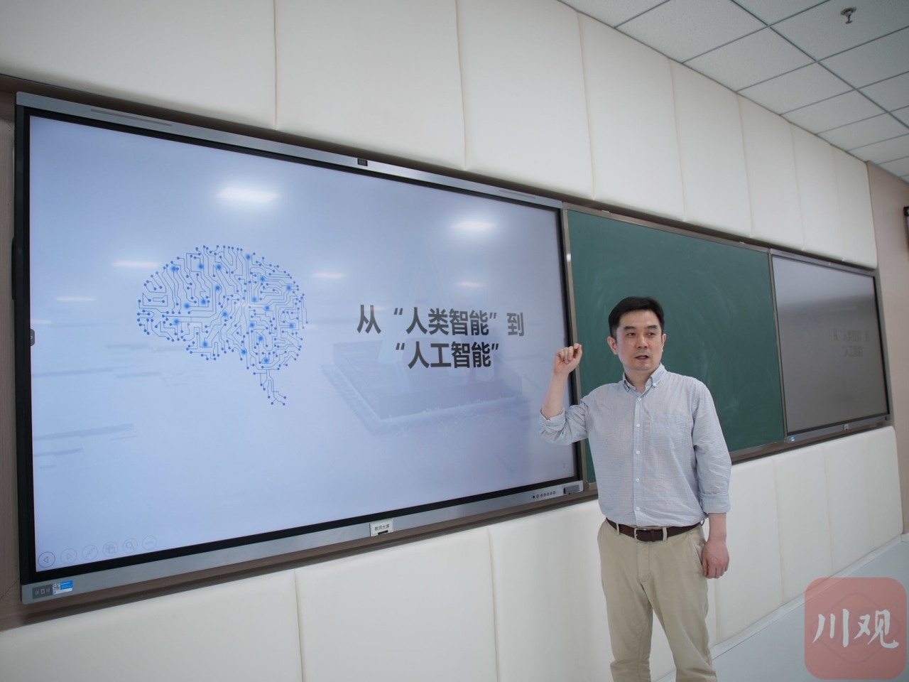 newscontent-4940b6ff-14b2-4afe-9fd3-a110