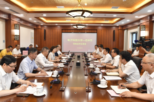 电子科大与巴中市签署合作协议