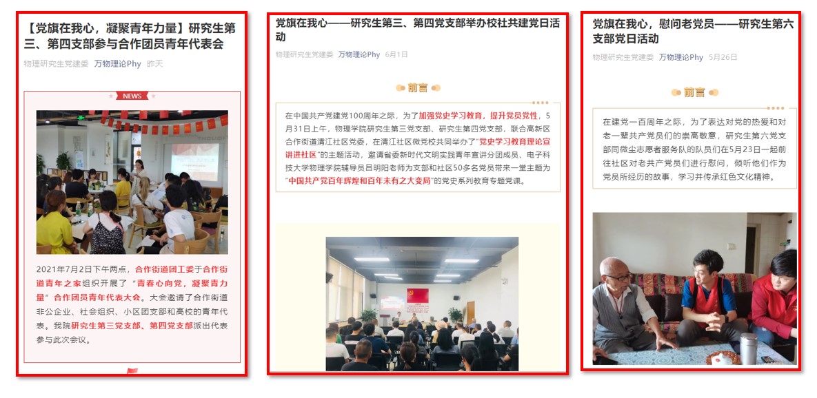 a07620f727a511ac95517a836a825254_485e3.j