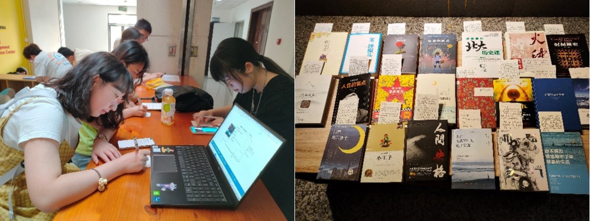 【帮扶在行动】我校党团支部开展“心系岑巩学子 书香传递真情”活动