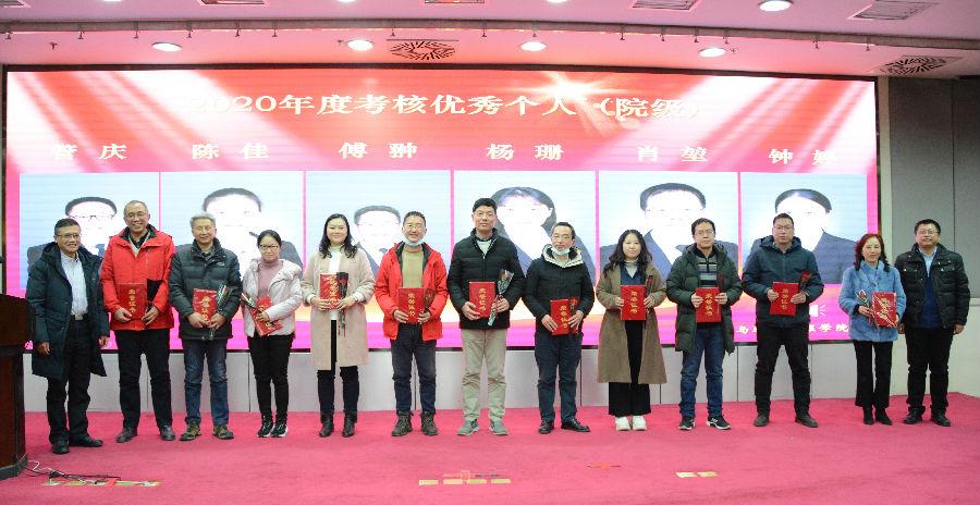 DSC_9534_副本.jpg 20210118173053_nyylom2ihi.jpg