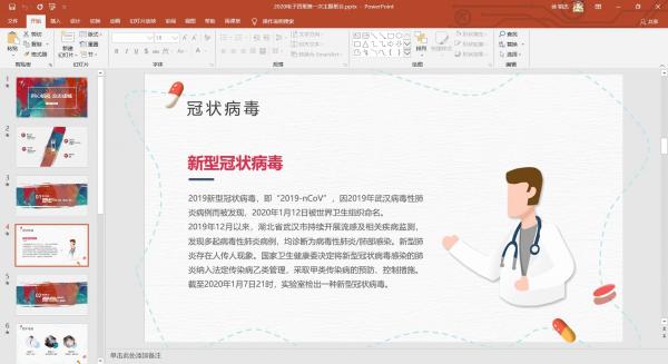 a0995853f93daa45b171b9b503ef3d33_613c3.j