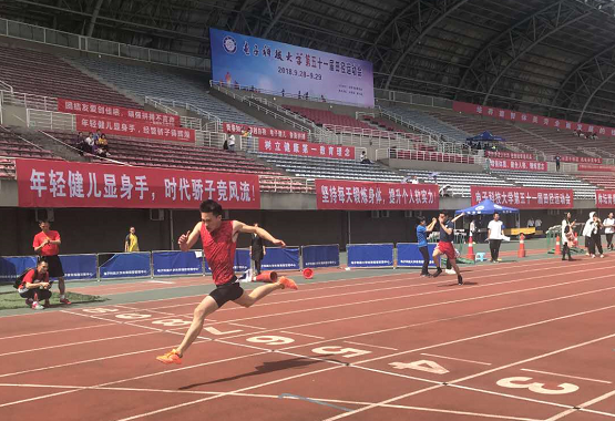 电子科大第五十一届田径运动会开幕