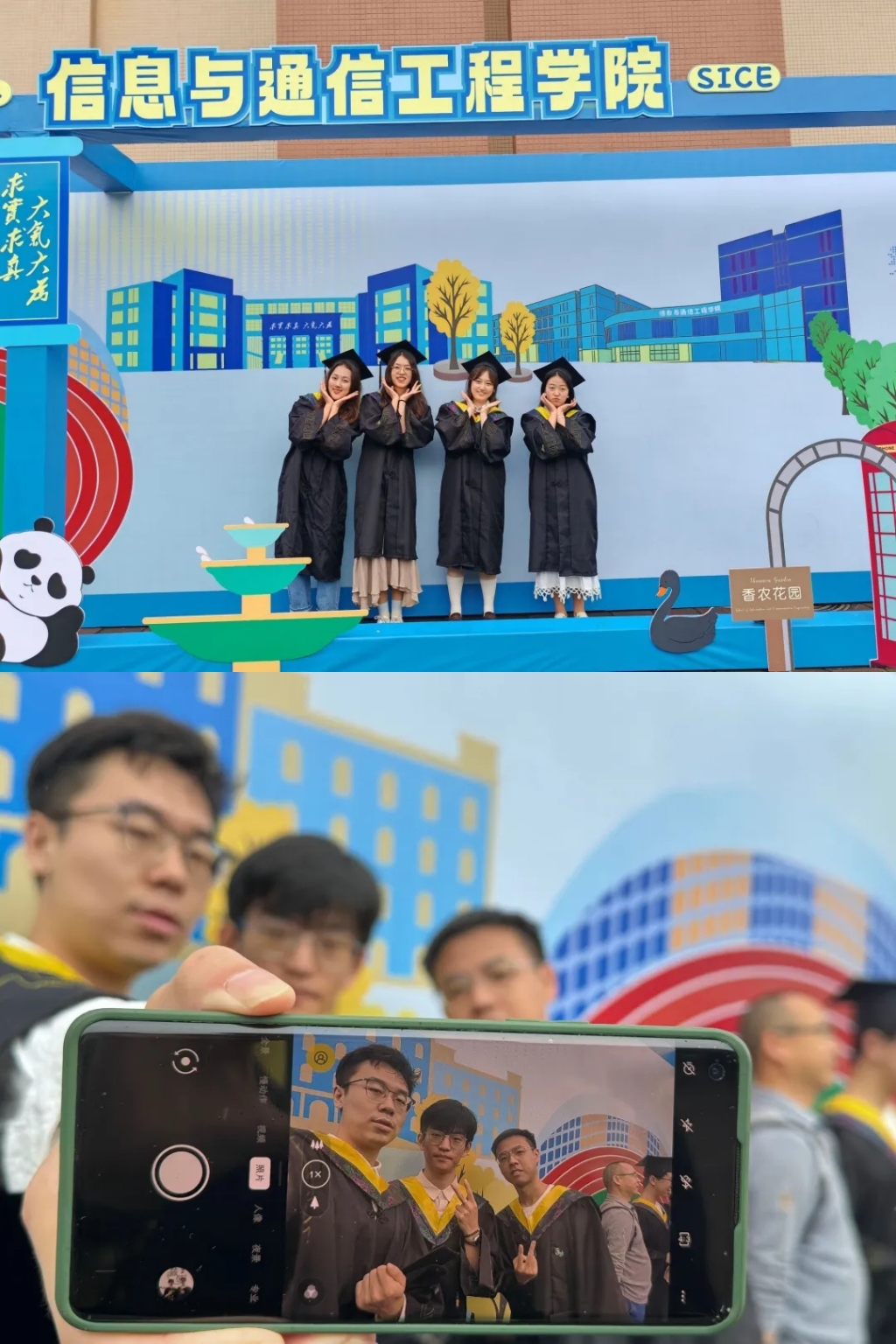 16氛围拍照.jpg a0d7dcbc326a430cc62e58fab3038949_d9dda.j