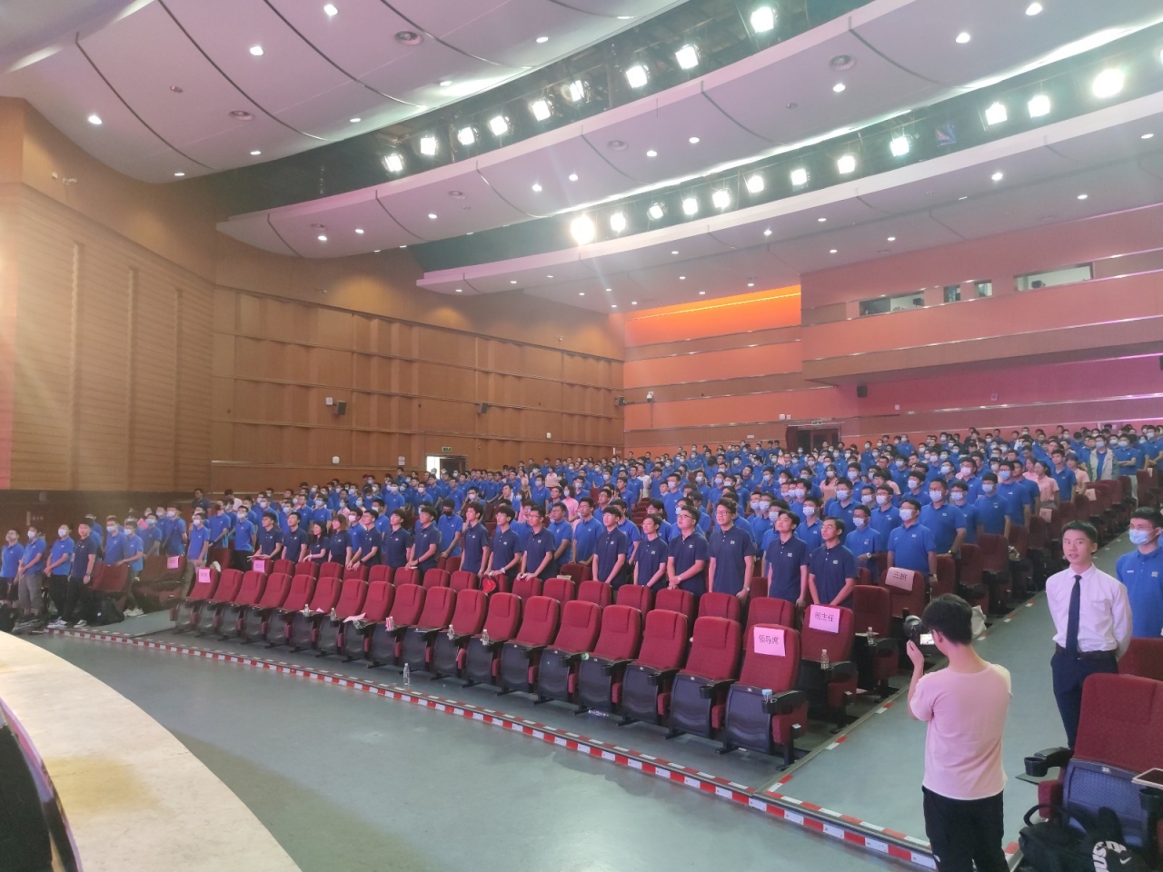 信通 (2).jpg a0dc36a0e217308561f4defd0c57c975_7be09.j