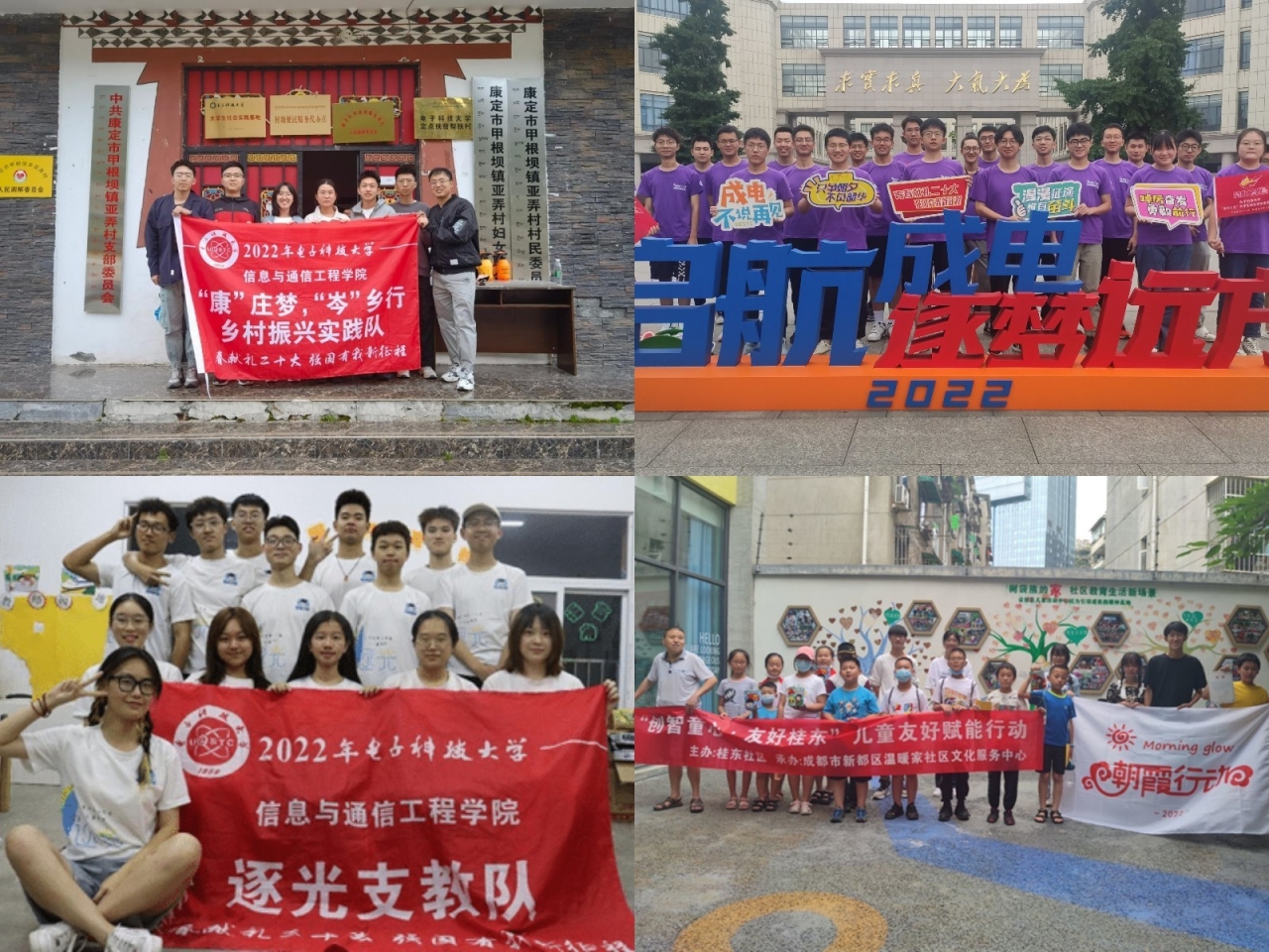 稿定设计导出-20220921-190520.jpg 稿定设计导出-20220921-190520.jpg