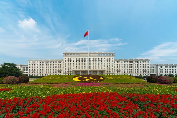 a0e9392a842920d28b268003626d6751.jpg a0e9392a842920d28b268003626d6751.jpg