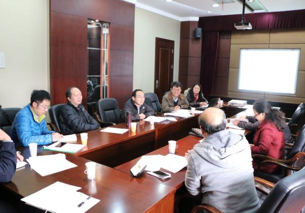 【2015科技工作会】基础与前沿研究院围绕科技工作会精神开展研讨