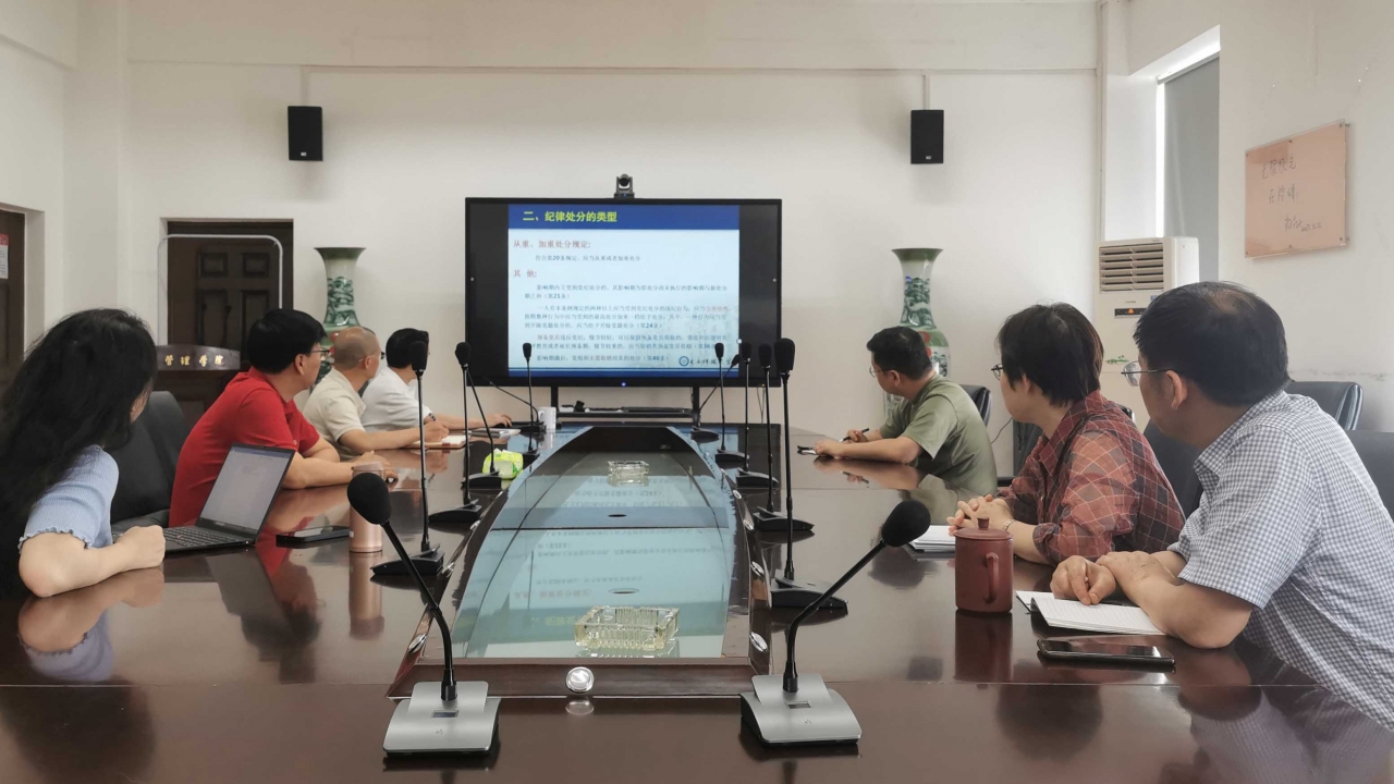 10-公管.jpg 10-公管.jpg