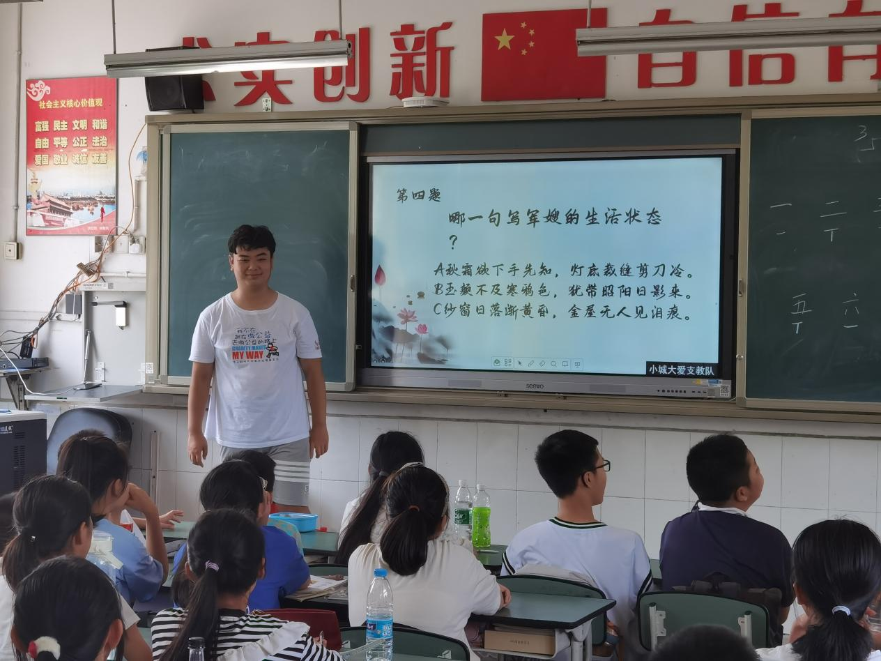 图片3.png a10e672b27bc1388c6b3dff26d75032e_f02c5.p