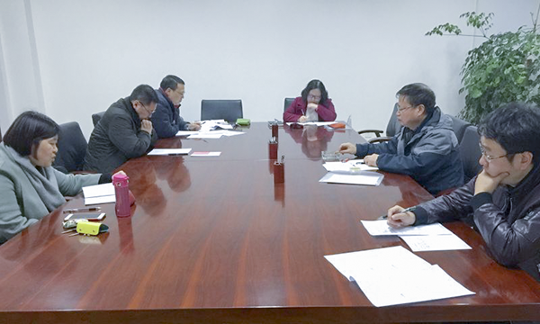 【聚焦·研讨】经管学院研讨2017年工作要点