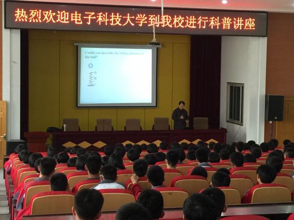 王科盛2.jpg a11454b439b6bb15962fb33f8f4923a9.jpg