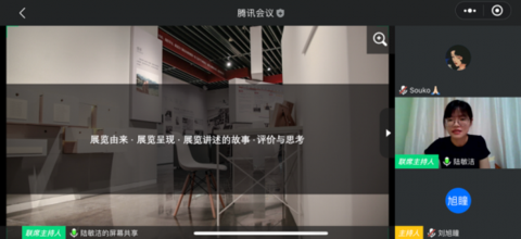 1589873669445505.png 图片 10.png