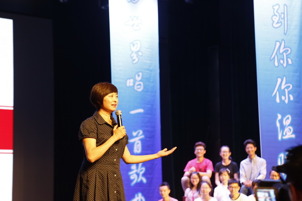 著名主持人敬一丹畅谈新闻人的责任与担当