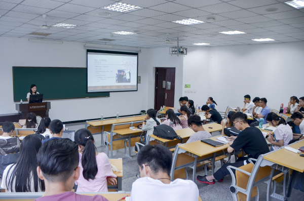 工银国际研究部（香港）金融总分析师周琴做客经管职业发展讲坛