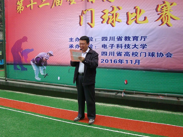 DSC09508.jpg