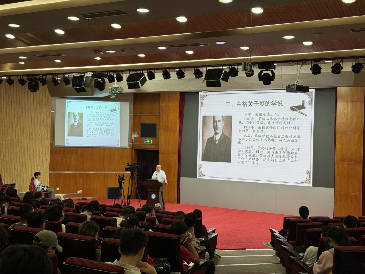 中国心理卫生学科科学传播首席专家杨凤池为成电学子带来梦境主题心理讲座