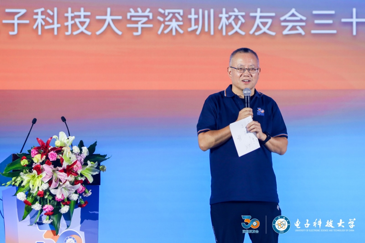 微信图片_20220824150151.jpg 微信图片_20220824150151.jpg