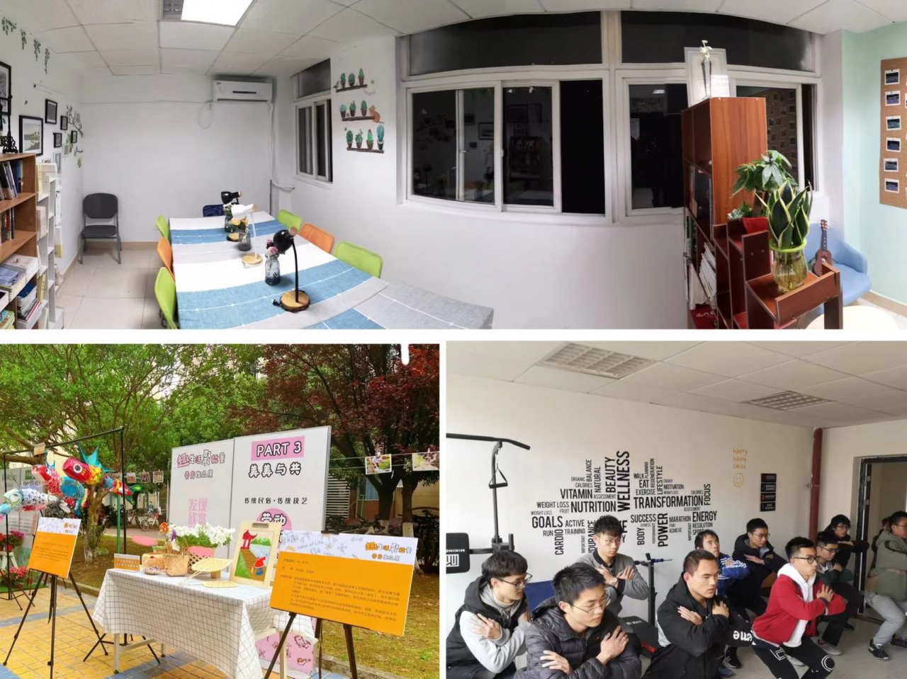 【三全育人】电子学院依托“一站式”学生社区建设 推动“三全育人”新格局