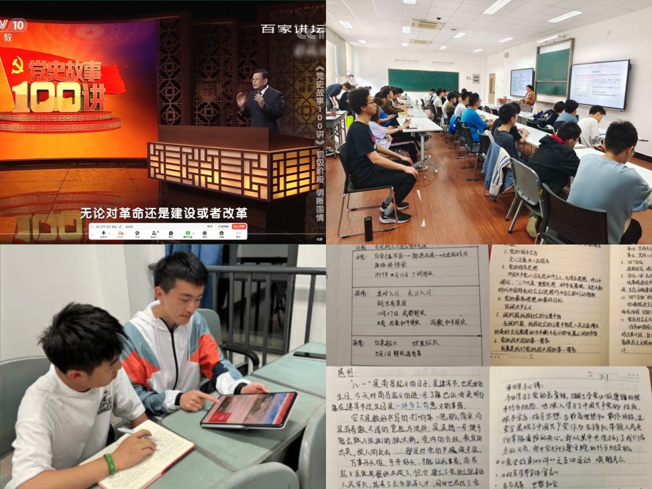 6.jpg a179a92180997307364d6b0f35643086_a755c.j