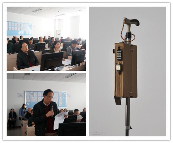 观摩专家提问_副本_副本.jpg 观摩专家提问_副本_副本.jpg