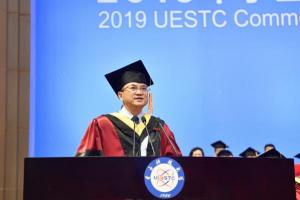 曾勇校长在2019年毕业典礼上的致辞