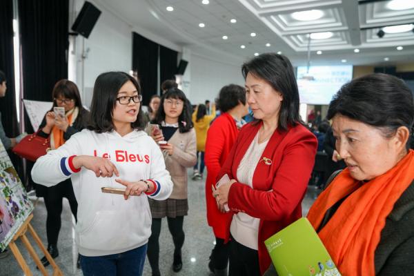 电子科大2017大学生心理健康节开幕