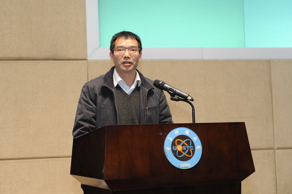 【聚焦】电工学院综合改革的几点思考