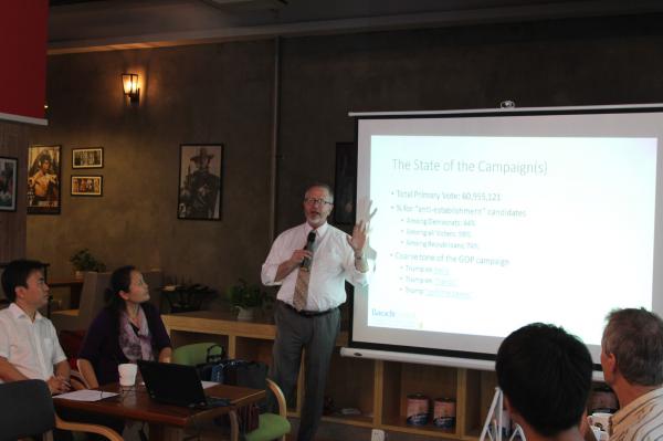 美国国家公共行政学院Fellow David S. Birdsell 教授做客学术沙龙