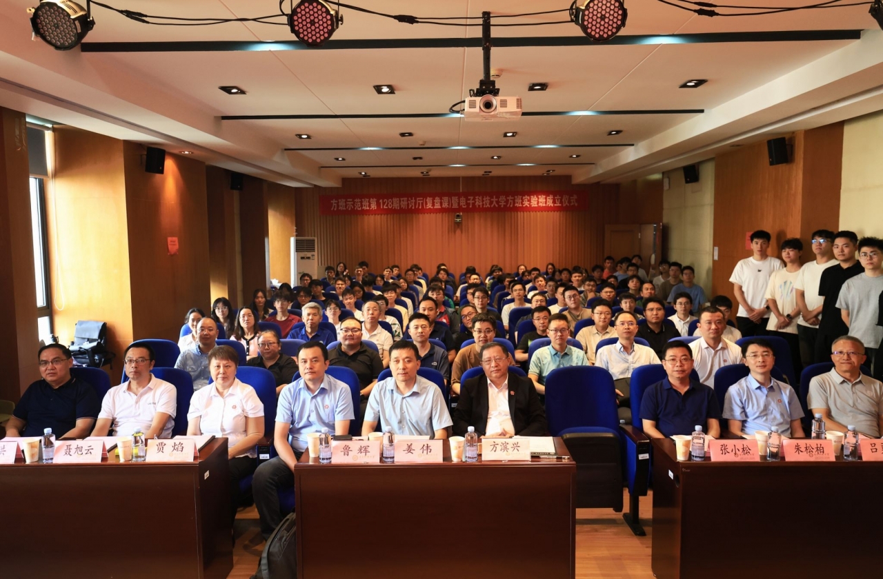 634C8DC1E125532F16561090573_BFAB85C2_532