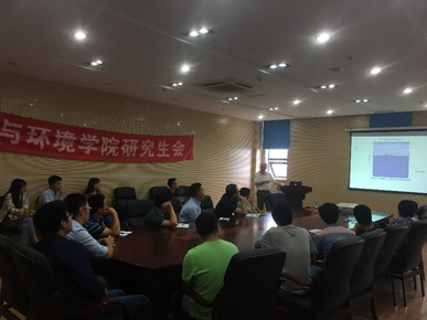 麻省理工大学Michael Fehler教授做客资环论坛