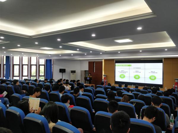 通信学院举办出国（境）项目介绍与交流宣讲会