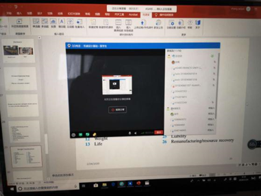 20200225教学14.png 20200225教学14.png