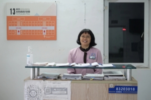 【美丽成电·奉献之美】电子科大这位宿管阿姨，把生活写成了诗！