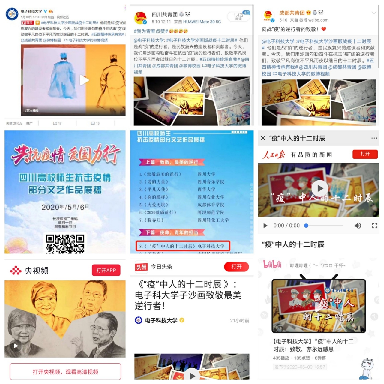 6.jpg a245e5391bbf194d75d6f5cd977f3867_ab944.j