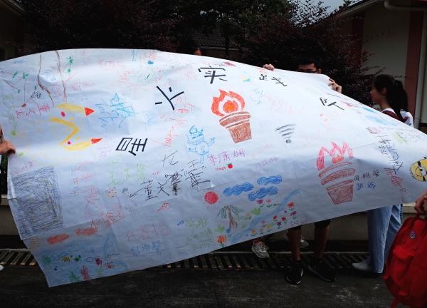 微信图片_20190710204250.jpg a248262511d29cc60000a623f9e81c7b.jpg