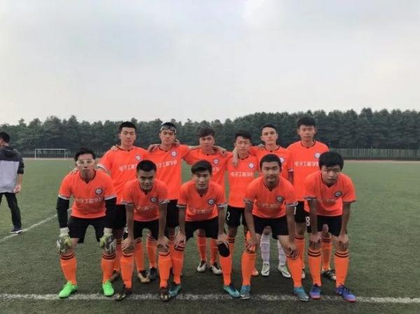 2017年“新生杯”足球比赛圆满结束